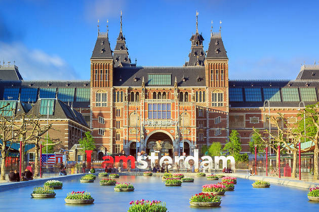 Amsterdama 